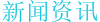 Ѷ